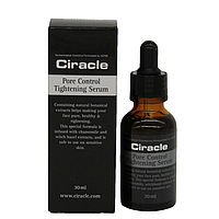 Сыворотка для сужения пор Ciracle Pore Control Tightening Serum 30ml