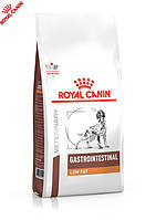 Сухой корм Royal Canin Gastro Intestinal Low Fat Dog - для собак при панкреатите и диарее, 1.5 кг (39320151)