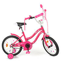 Велосипед детский PROF1 Y1692 16 дюймов, розовый