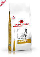 Сухой корм Royal Canin Urinary S/O Dog - для собак при заболеваниях мочевыделительной системы, 13 кг