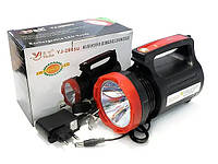 Ліхтар-прожектор переносний акумуляторний YAJIA YJ-2895U 5W 20 SMD LED, функція Power Bank