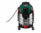 Миючий пилосос 2 в 1 PARKSIDE PWS 20 C2 1600 Вт, фото 4