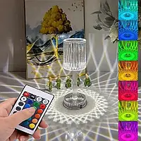 Настільна RGB-лампа USB Charging Touch Lamp з пультом керування