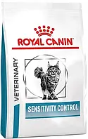 Royal Canin Sensitivity Control - дієтичний сухий раціон для котів, 1.5 кг