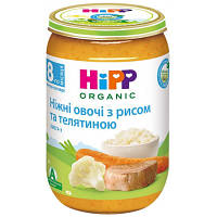 Детское пюре HiPP Нежные овощи с рисом и телятиной 220 г (1223731)