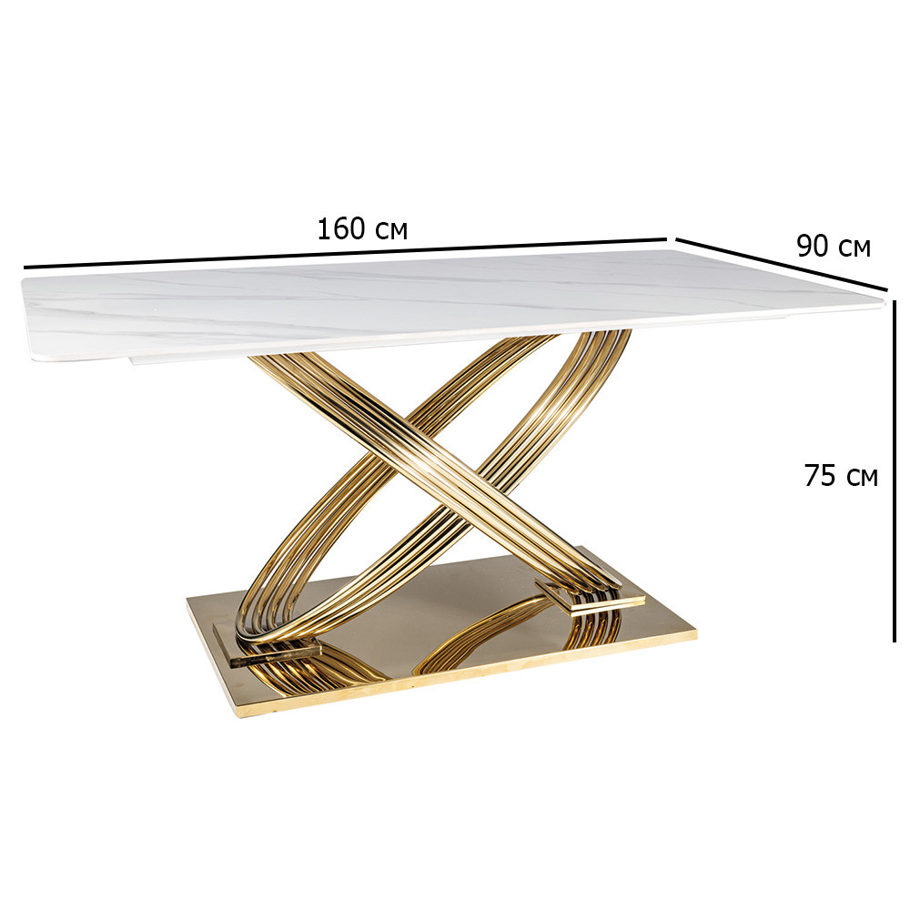 Керамічний стіл із золотими ніжками Hermes 160х90 см під білий мармур у вітальню, фото 1