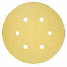 Набір кругів шліфувальних Bosch C450 Standard for General Purpose 150мм К80 50шт (2608621723)