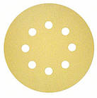 Набір кругів шліфувальних Bosch C450 Standard for General Purpose 125мм К60 50шт (2608621740)