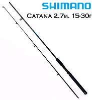 Спиннинг Shimano Catana 2.7м 15-30г