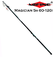 Удочка карбон Mifine Magician 5м 60-120г с кольцами на боковой кивок