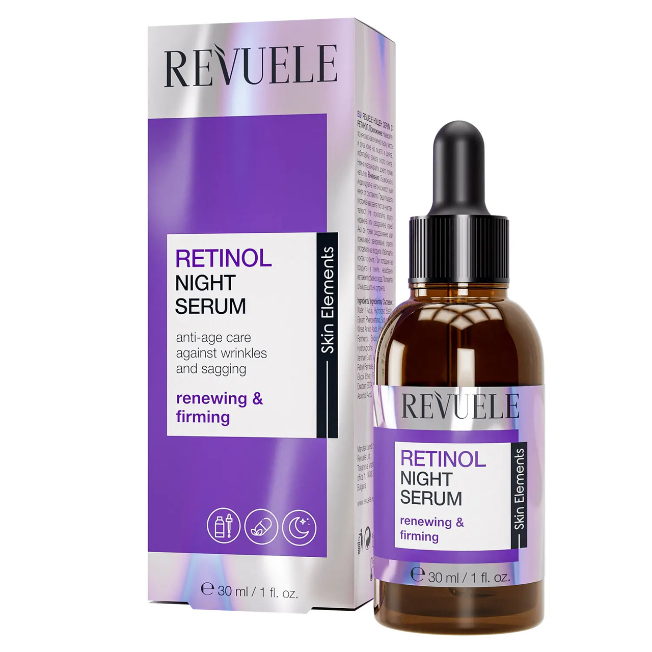 Сироватка для обличчя нічна з ретинолом Revuele retinol night serum 30 мл