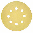 Набір кругів шліфувальних Bosch C450 Standard for General Purpose 125мм К320 50шт (2608621747)