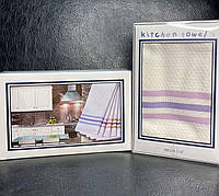 Набор 5 шт 45*70 -Вафельные полотенца для рук и кухни фирмы Maison D or Paris-Кремовый