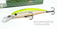 Воблер EOS Flash Minnow 85f вес 9г заглубление 1.5-2.5м (цвет 010)