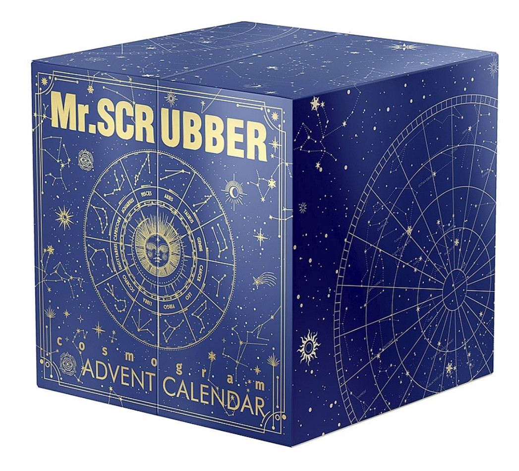 Адвент календар Сosmogram Mr.SCRUBBER - фото 2 - id-p2038575852