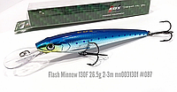 Воблер EOS Flash Minnow 130f вес 26.5г заглубление 2-3м (цвет 087)