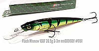 Воблер EOS Flash Minnow 130f вес 26.5г заглубление 2-3м (цвет 051)