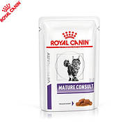 Влажный корм Royal Canin Mature Consult - для профилактики работы почек и мочевыделительной системы у пожилых