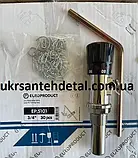 Регулятор тяги твердопаливного котла Regulus 3/4 RT4 RT3 (Чехія), фото 4