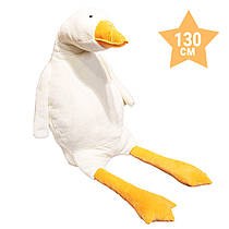 М'яка дитяча іграшка - подушка антистрес Гусак - обіймака 130 см