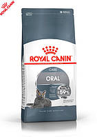 Сухой корм для кошек Royal Canin Oral Care - профилактика образования зубного налета и камня, 1.5 кг