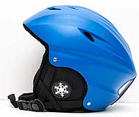 Шлем горнолыжный X-road PW-906A M Синий (XROAD-PW906BLUE-M)