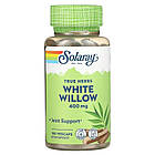 Біла верба (White Willow) 400 мг