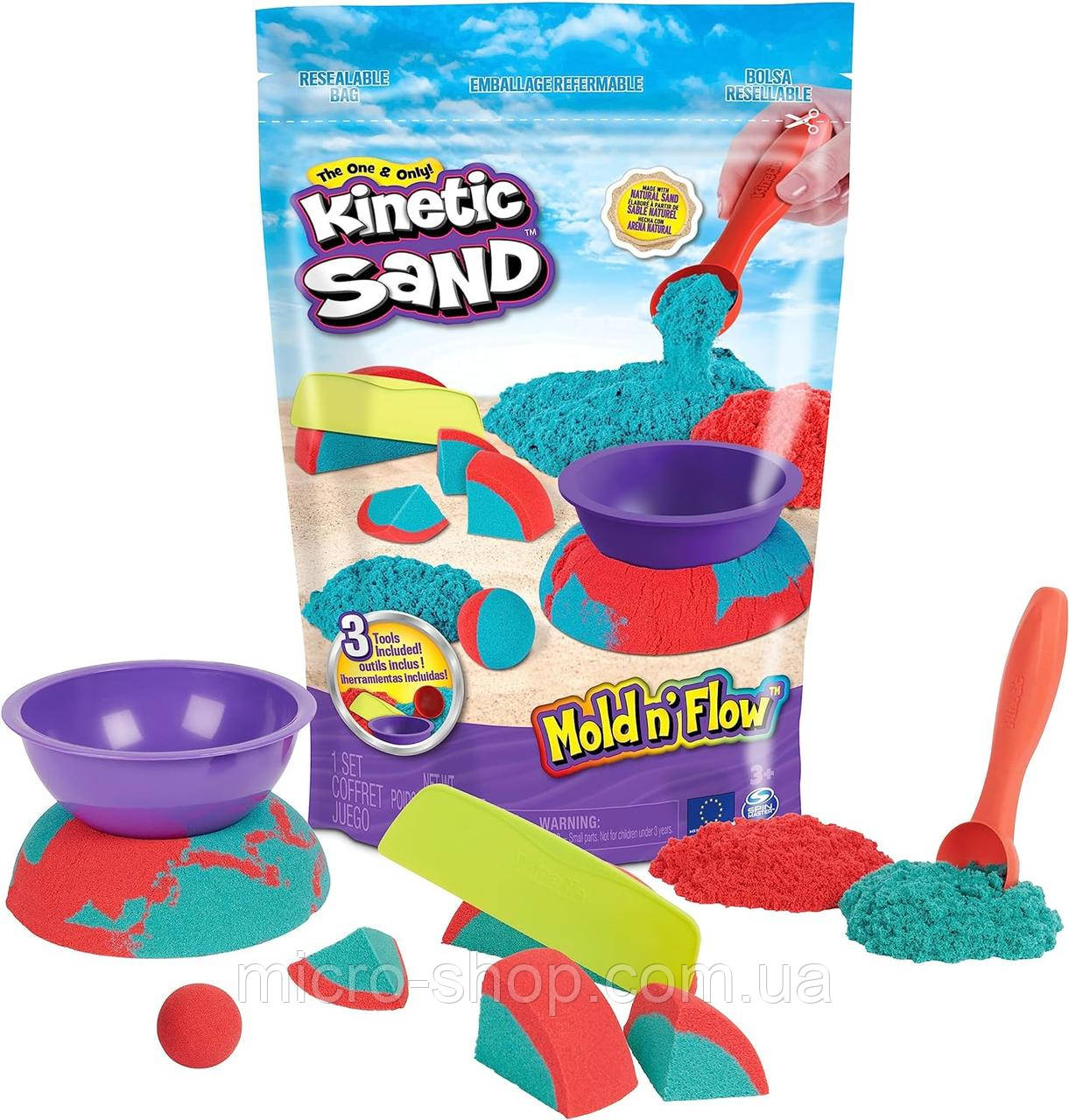 Ігровий набір Кінетичний пісок Kinetic Sand Mold n Flow