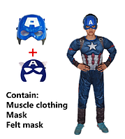 Костюм Капитан Америка с 2 масками ABC (120- 130 см)