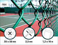 Сетка Рабица в ПВХ Сітка Захід 50х50/2,5(1,5)мм 1,2м/10м