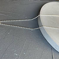 Серебряная цепочка тонкая якорное плетение, тонкая, детская 60
