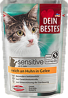 Вологий корм для котів з куркою в желе Dein Bestes Nassfutter Katze sensitive mit Huhn in Gelee, 100 g