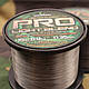 Волосінь коропова Gardner PRO CARP, 0,40 мм, 9,1 кг, 20Ib, 790 м, зеленый (XPXMG), фото 3