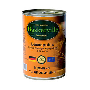 Вологий корм для кішок Baskerville Індичка та яловичина 400 г