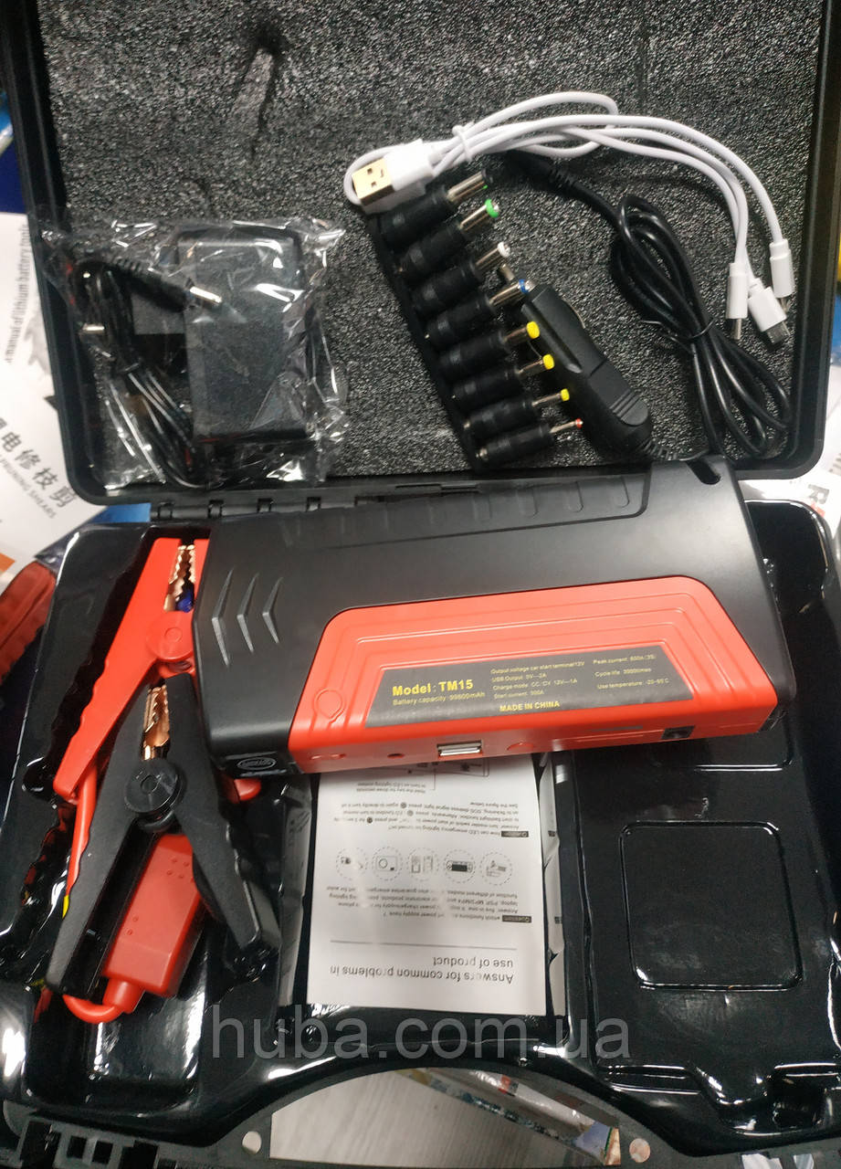 Автомобільний пусковий пристрій для акумулятора JUMP STARTER ТМ -15. Power Bank 99800 mAh