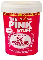 Кисневий плямовивідник The Pink Stuff Oxi Powder Stain Remover Colour 1kg