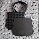 Боковинка для сумочки "HELEN" . Темне золото, фото 5