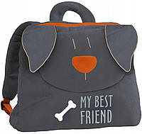 Плюшевый рюкзак Собачка Dog Derform (PLPL02)