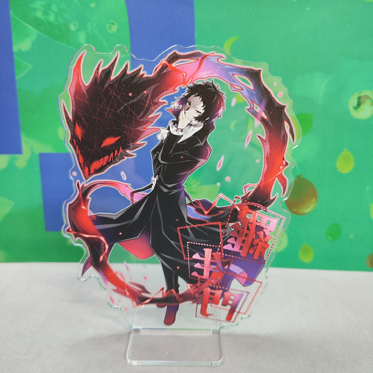 Акрилова статуетка Великий з бродячих псів Акутагава Рюноске (15 см) / Bungou Stray Dogs, фото 1