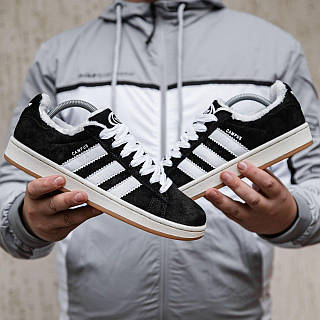 Adidas Campus 2513 ID 2038613465 2172.10 Prom.ua