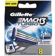 Картриджи кассеты лезвия Gillette Mach 3 Turbo 8 Жилет Мак 3 Турбо 8 шт