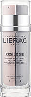 Двухфазный концентрат для лица - Lierac Rosilogie Persistent Redness Neutralizing (627543-2)