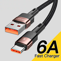 Кабель ESSAGER USB Type-C 6А 66W Q.C. 3.0 4.0 2 метра быстрая зарядка и передача данных