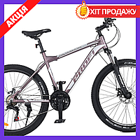 Спортивний гірський велосипед алюмінієвий 26 дюймів Profi G26PHANTOM A26.1 бежевий