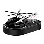 Ароматизатор вертоліт із роздувом автомобільний на сонячній панелі чорний, фото 4