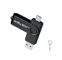 USB OTG флешка JASTER 64 Gb USB type-c Цвет Чёрный для телефона и компьютера