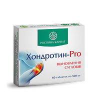 Хондротин-Рro 60таб. - при захворюваннях опорно-рухового апарату (Рослина Карпат)