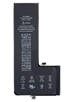 Акумулятор (батарея) Apple iPhone 11 Pro оригінал Китай 3046 mAh