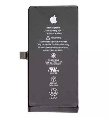 Акумулятор (батарея) Apple iPhone 12 Mini оригінал Китай 2227 mAh
