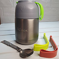 ICook Термоконтейнер для еды и напитков с чашкой и ложкой